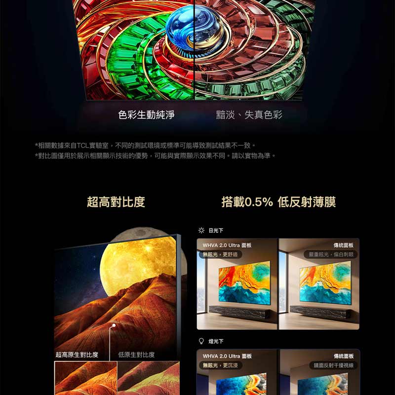 圖片介紹 圖片介紹