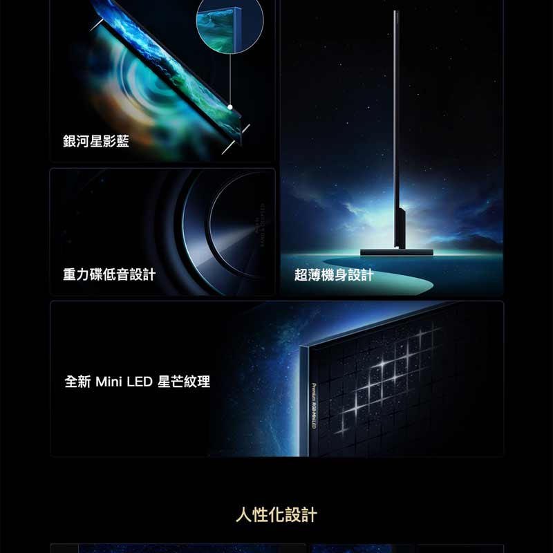 圖片介紹 圖片介紹