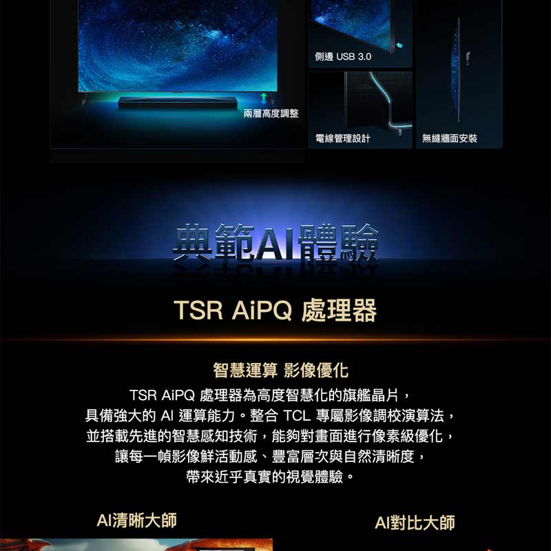 圖片介紹 圖片介紹