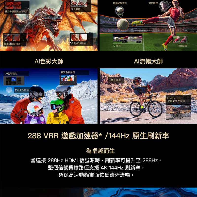 圖片介紹 圖片介紹