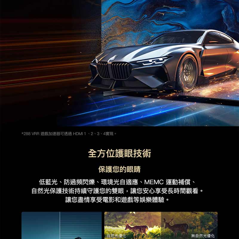 圖片介紹 圖片介紹