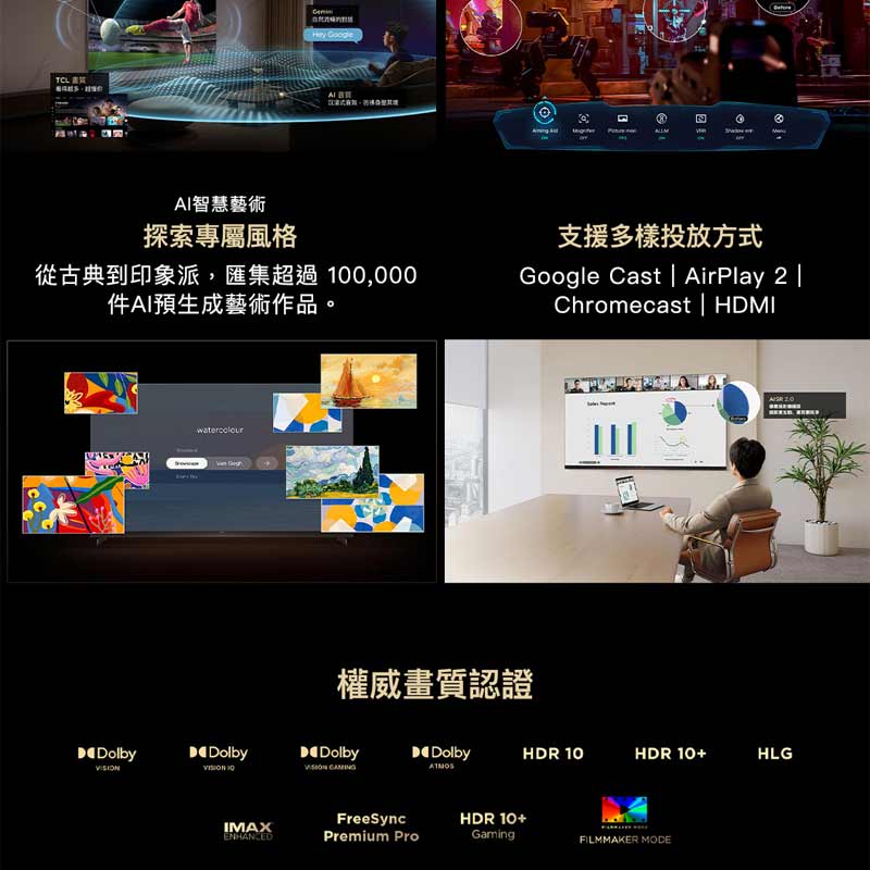 圖片介紹 圖片介紹
