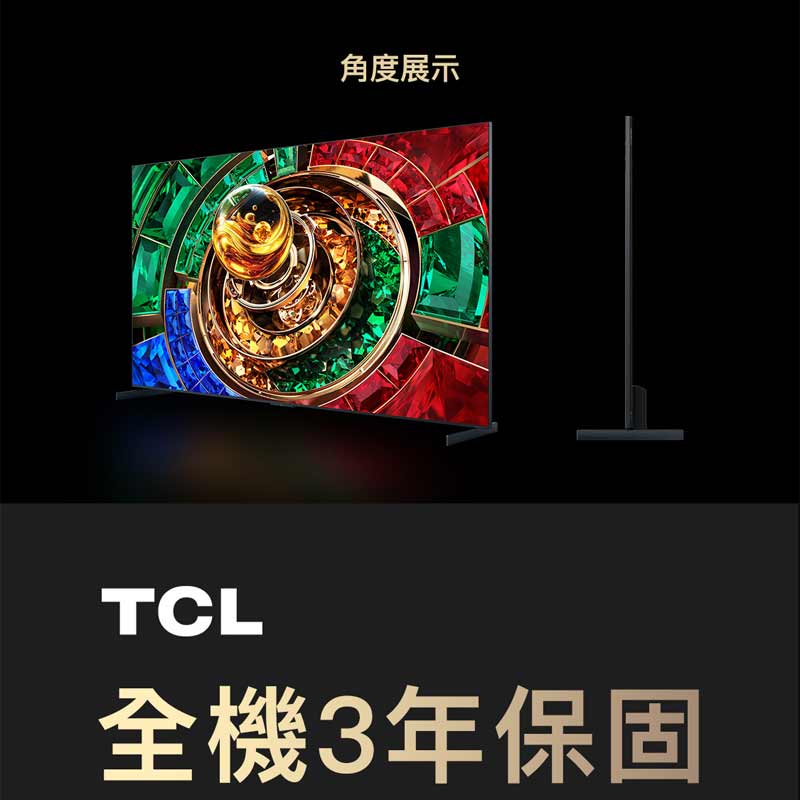 圖片介紹 圖片介紹