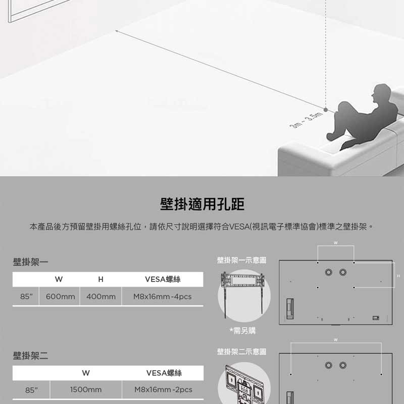 圖片介紹 圖片介紹