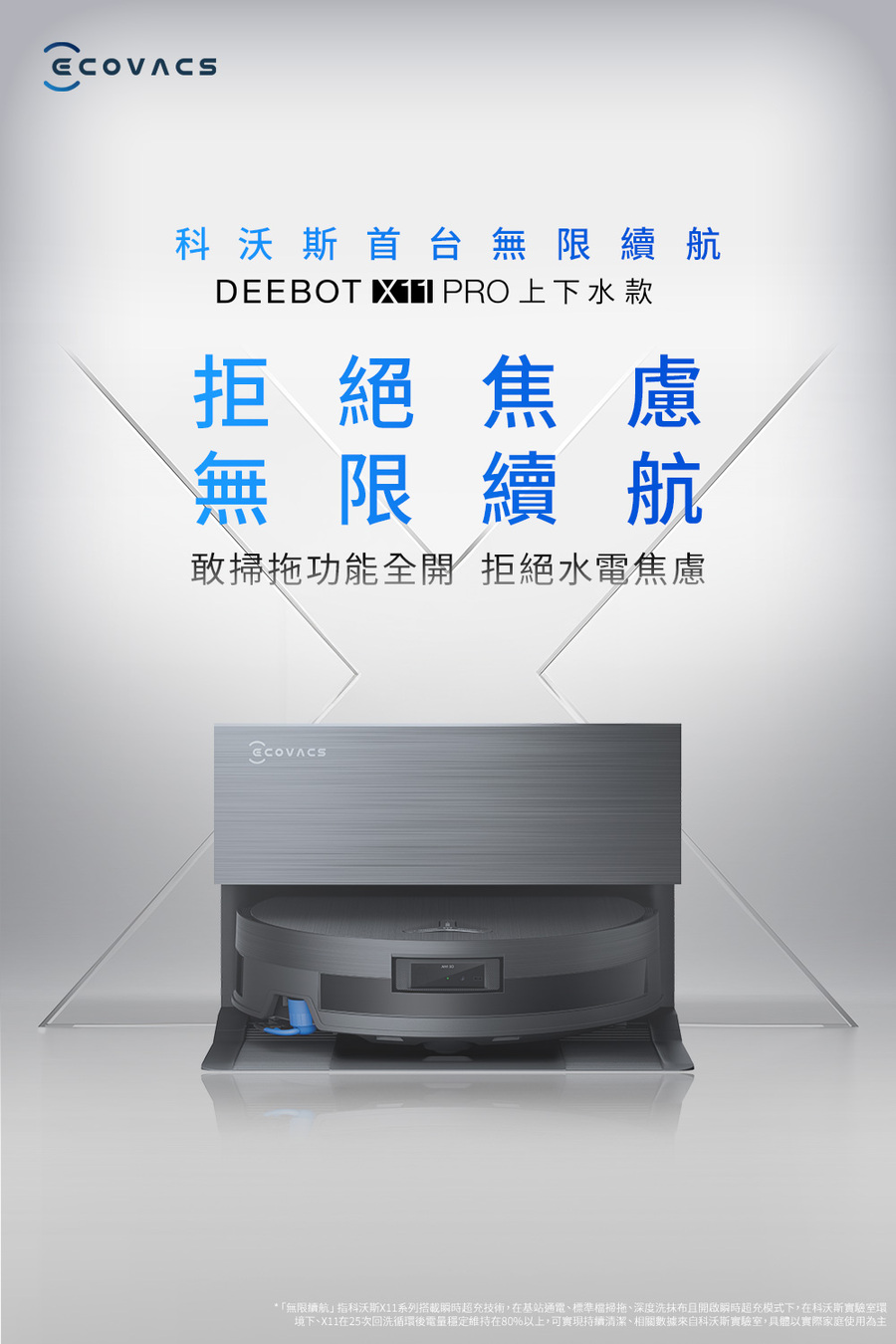 圖片介紹 圖片介紹