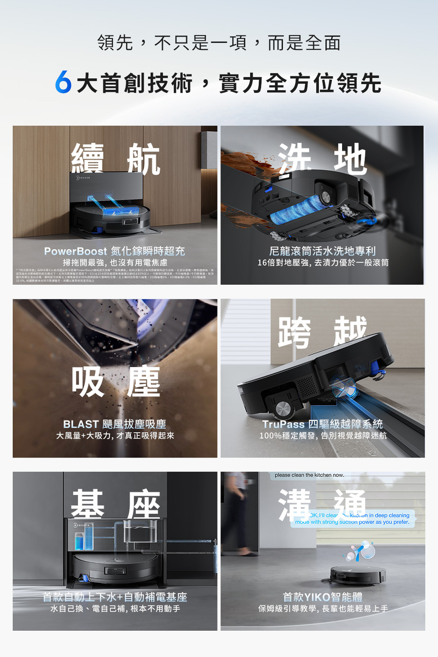 圖片介紹 圖片介紹