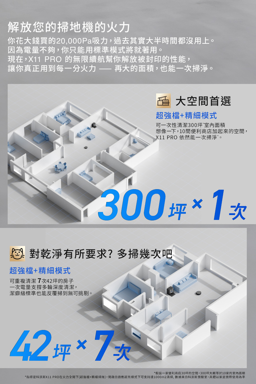 圖片介紹 圖片介紹