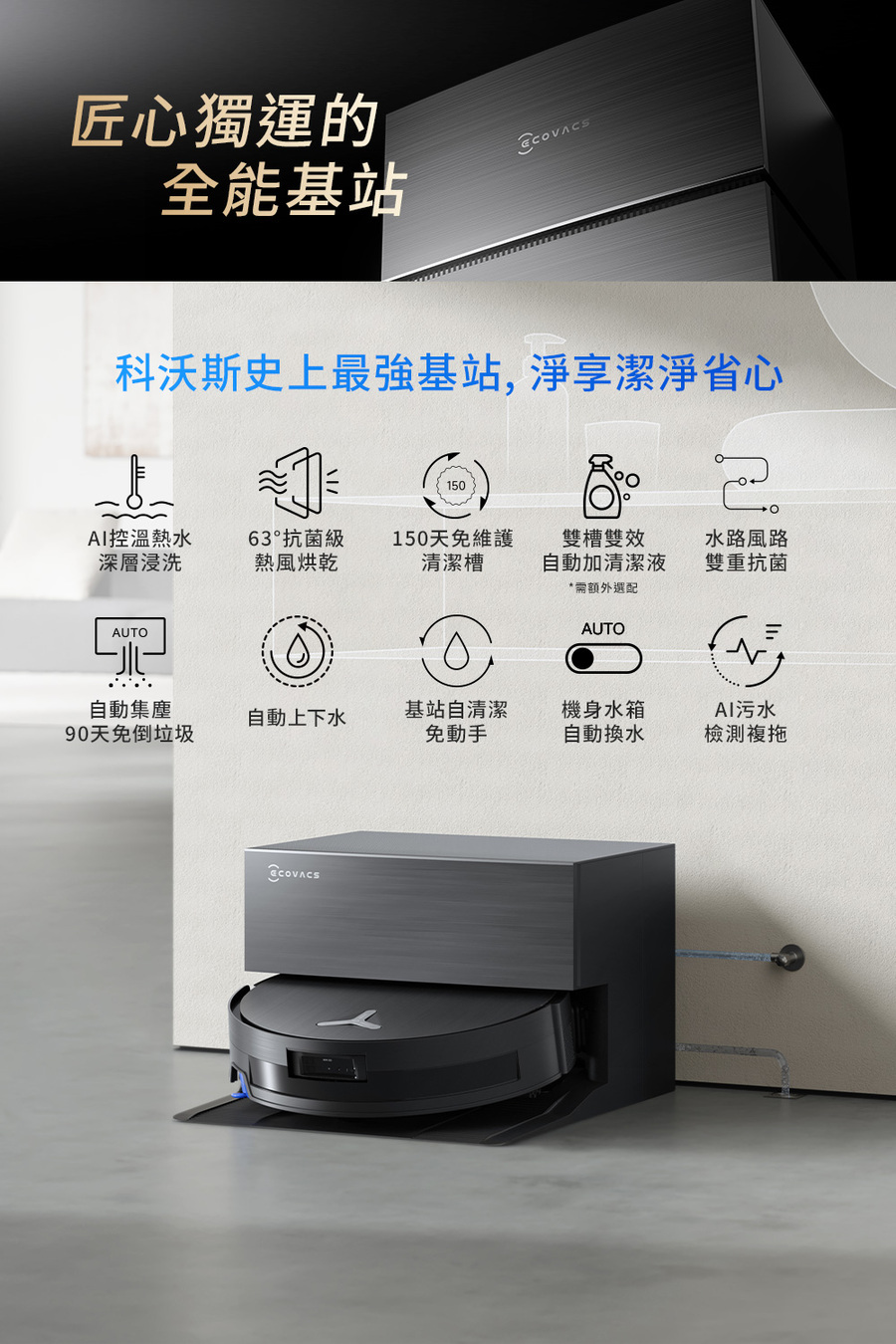 圖片介紹 圖片介紹