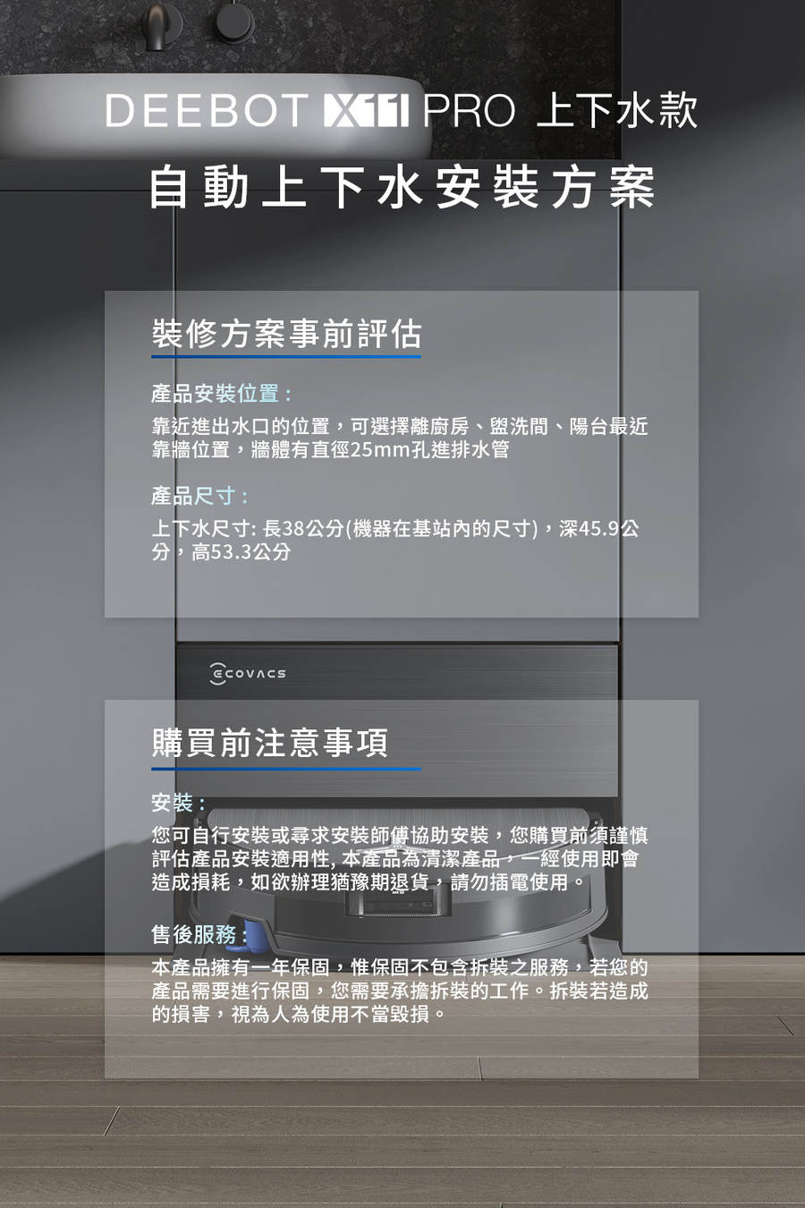 圖片介紹 圖片介紹