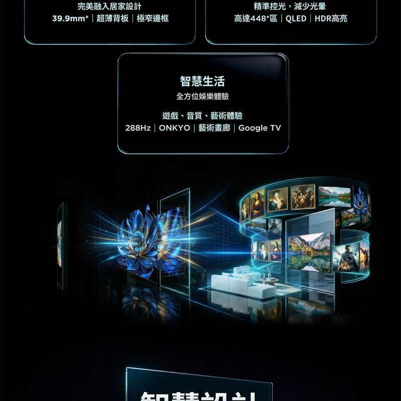 圖片介紹 圖片介紹