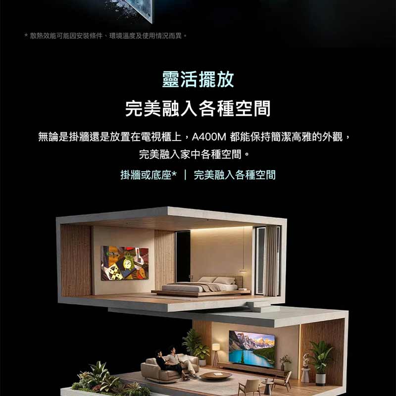 圖片介紹 圖片介紹