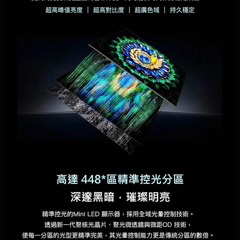 圖片介紹 圖片介紹