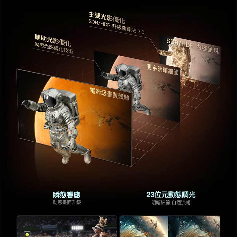 圖片介紹 圖片介紹