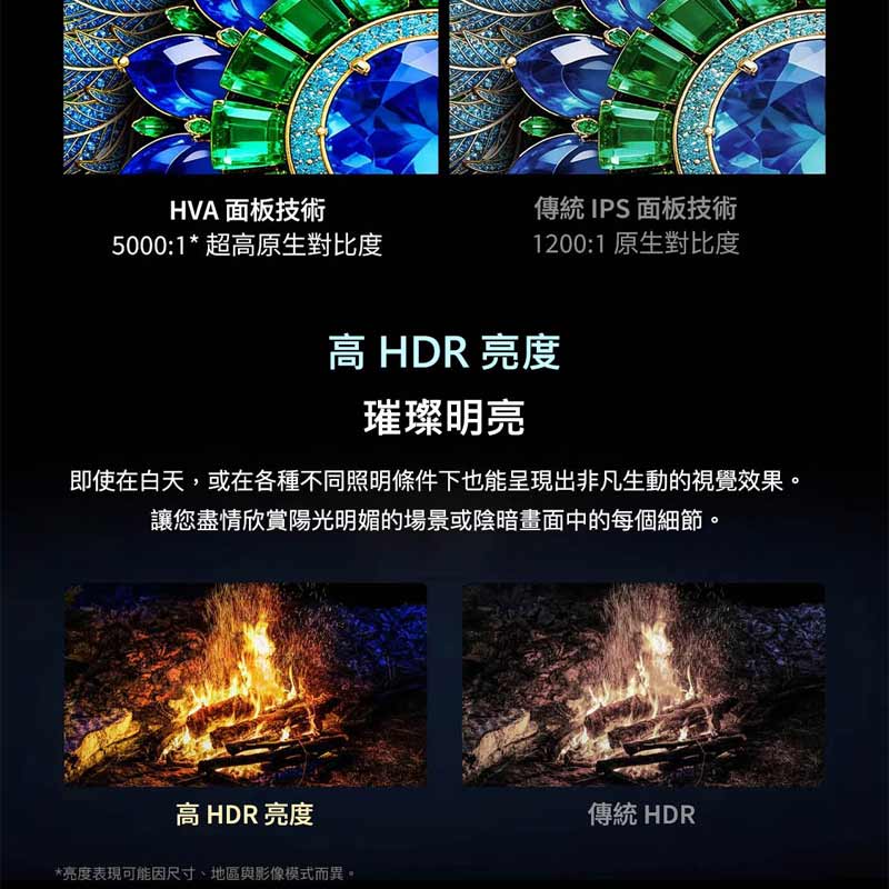 圖片介紹 圖片介紹