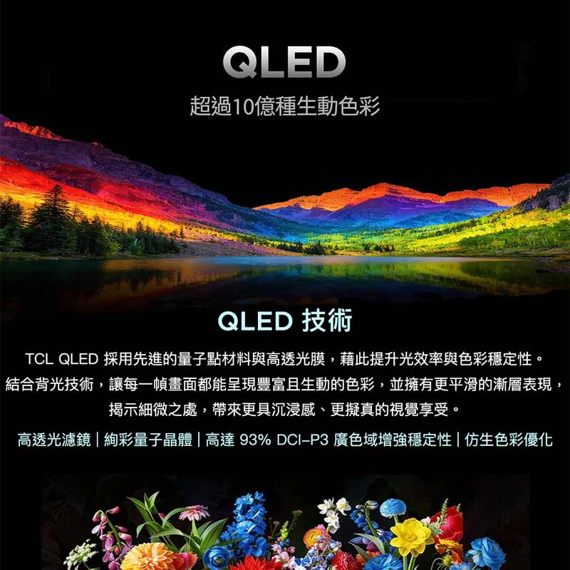 圖片介紹 圖片介紹
