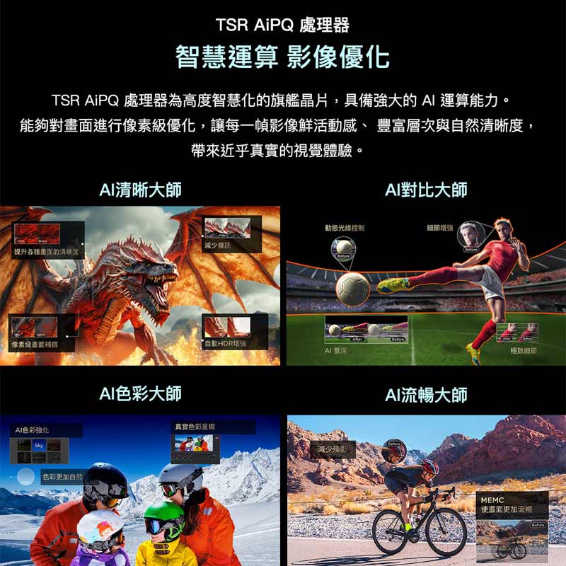 圖片介紹 圖片介紹