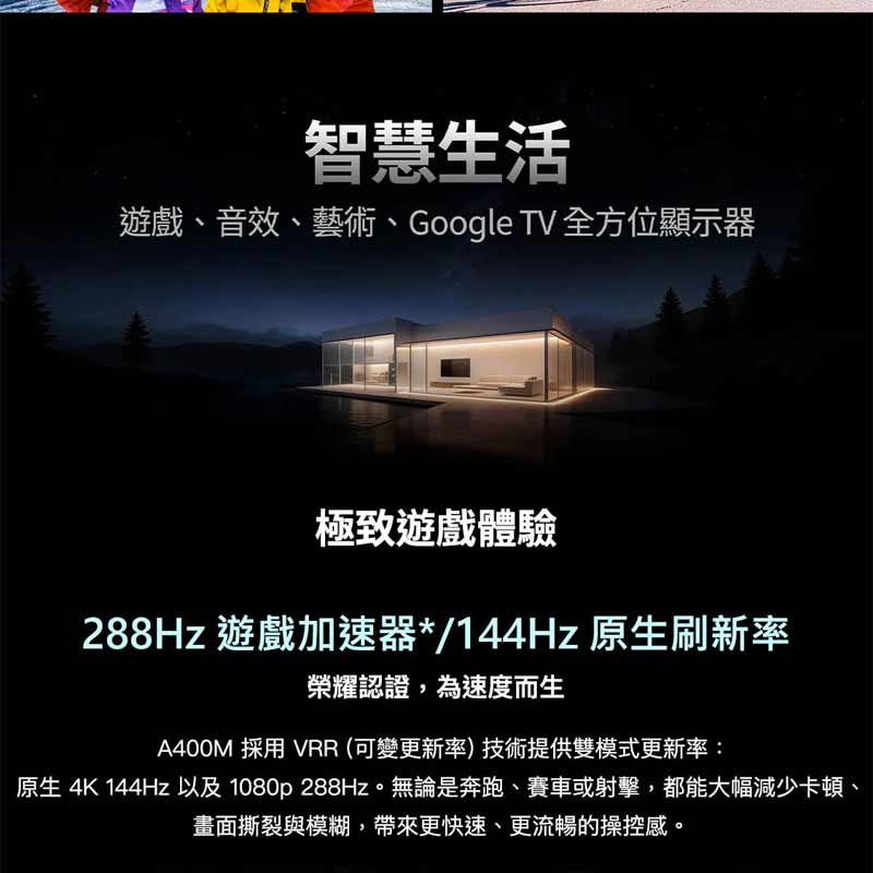 圖片介紹 圖片介紹