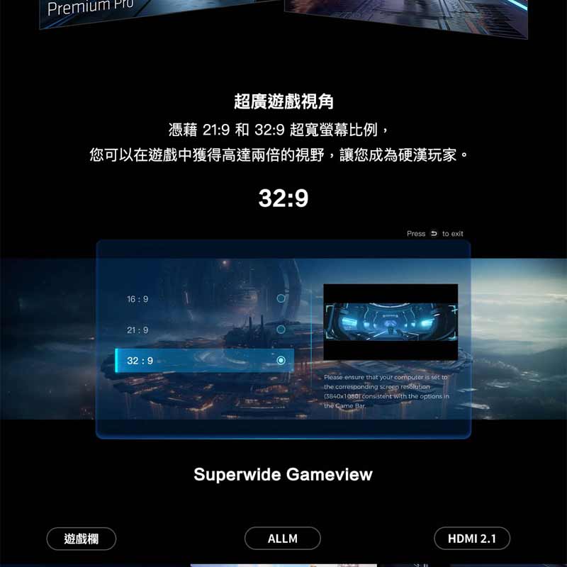 圖片介紹 圖片介紹