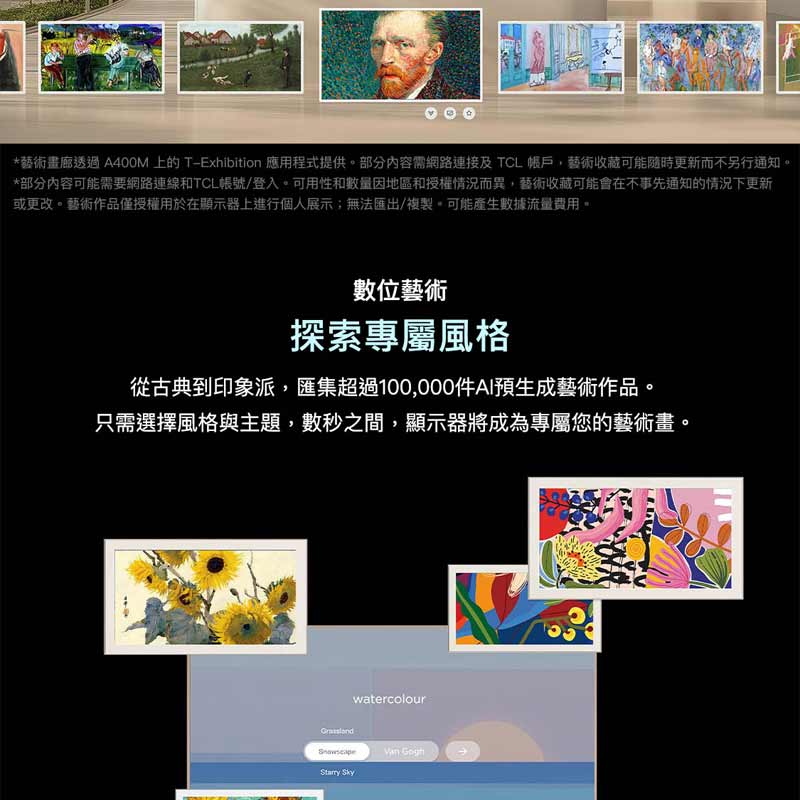 圖片介紹 圖片介紹