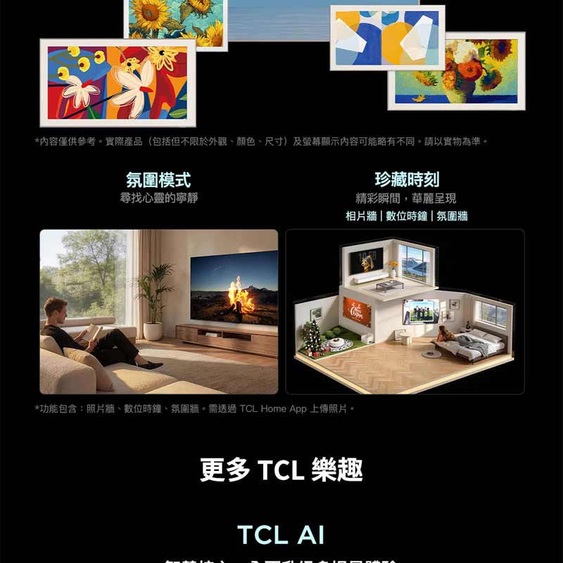 圖片介紹 圖片介紹
