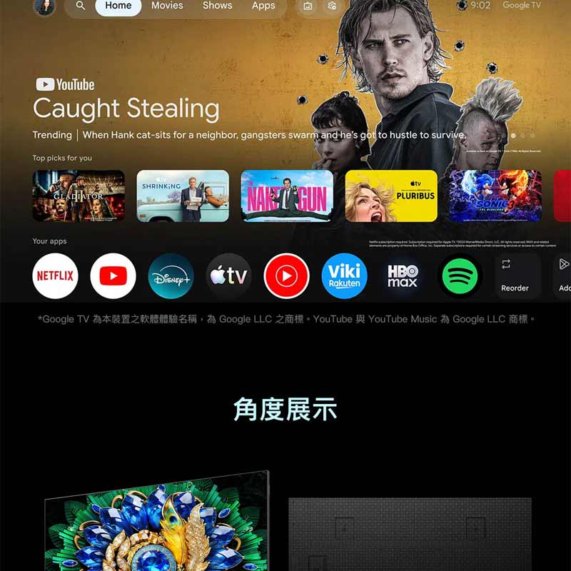 圖片介紹 圖片介紹