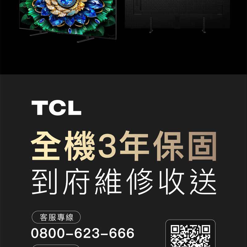圖片介紹 圖片介紹
