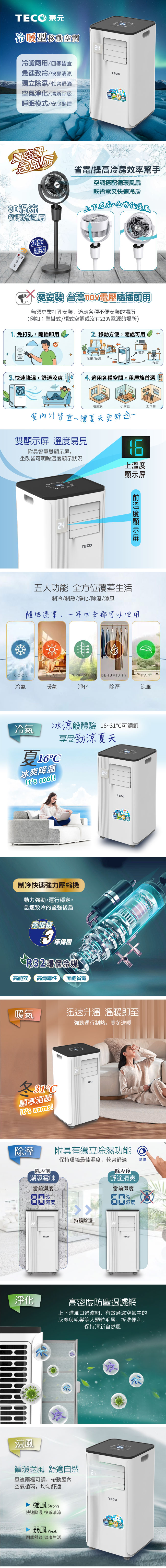 圖片介紹 圖片介紹