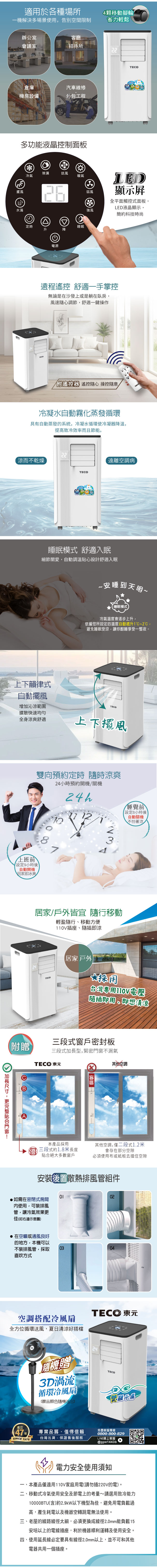 圖片介紹 圖片介紹