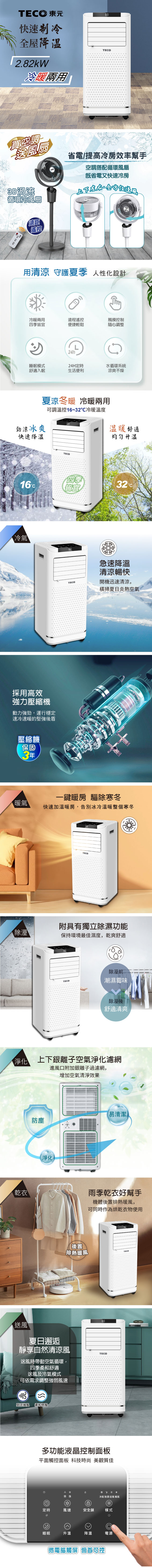 圖片介紹 圖片介紹