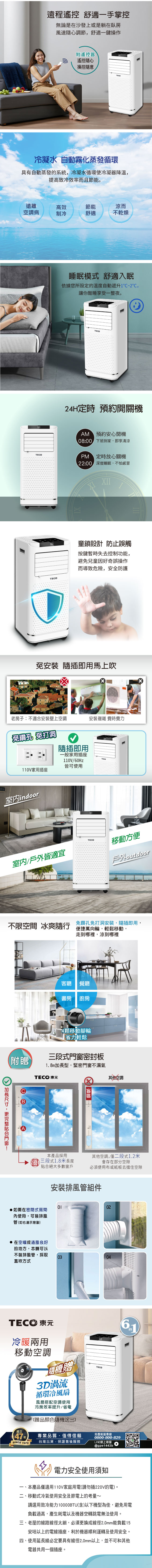 圖片介紹 圖片介紹
