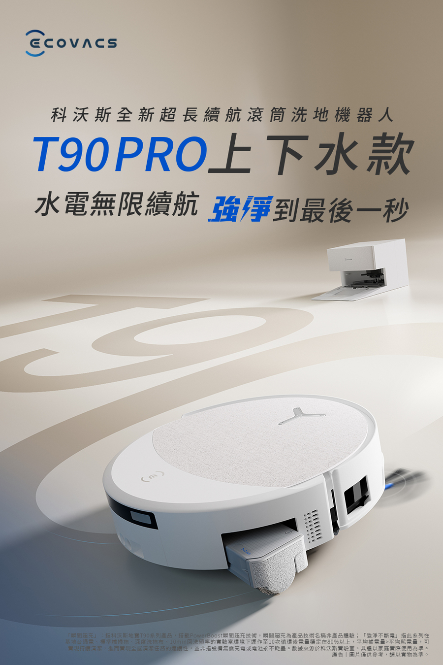 圖片介紹 圖片介紹