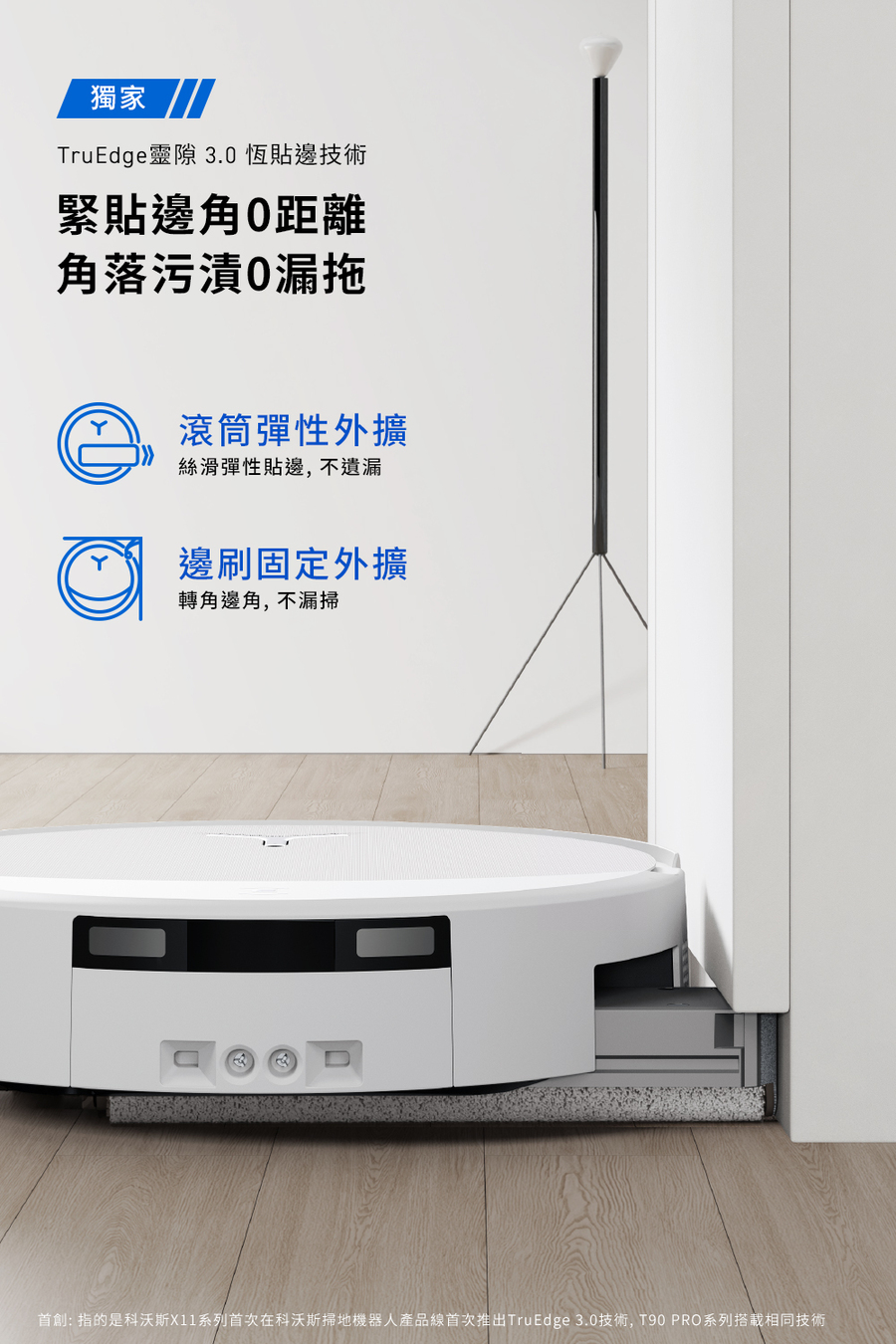 圖片介紹 圖片介紹