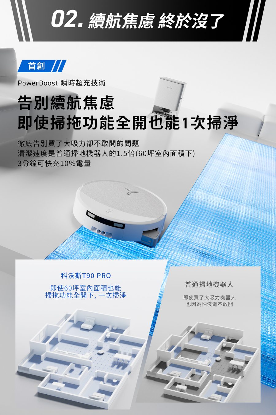 圖片介紹 圖片介紹