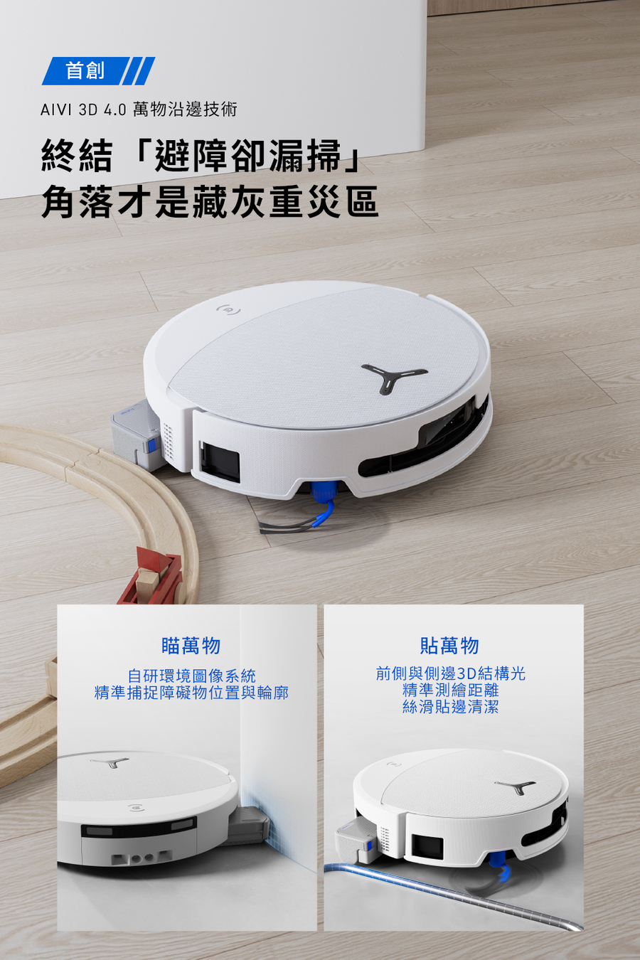 圖片介紹 圖片介紹