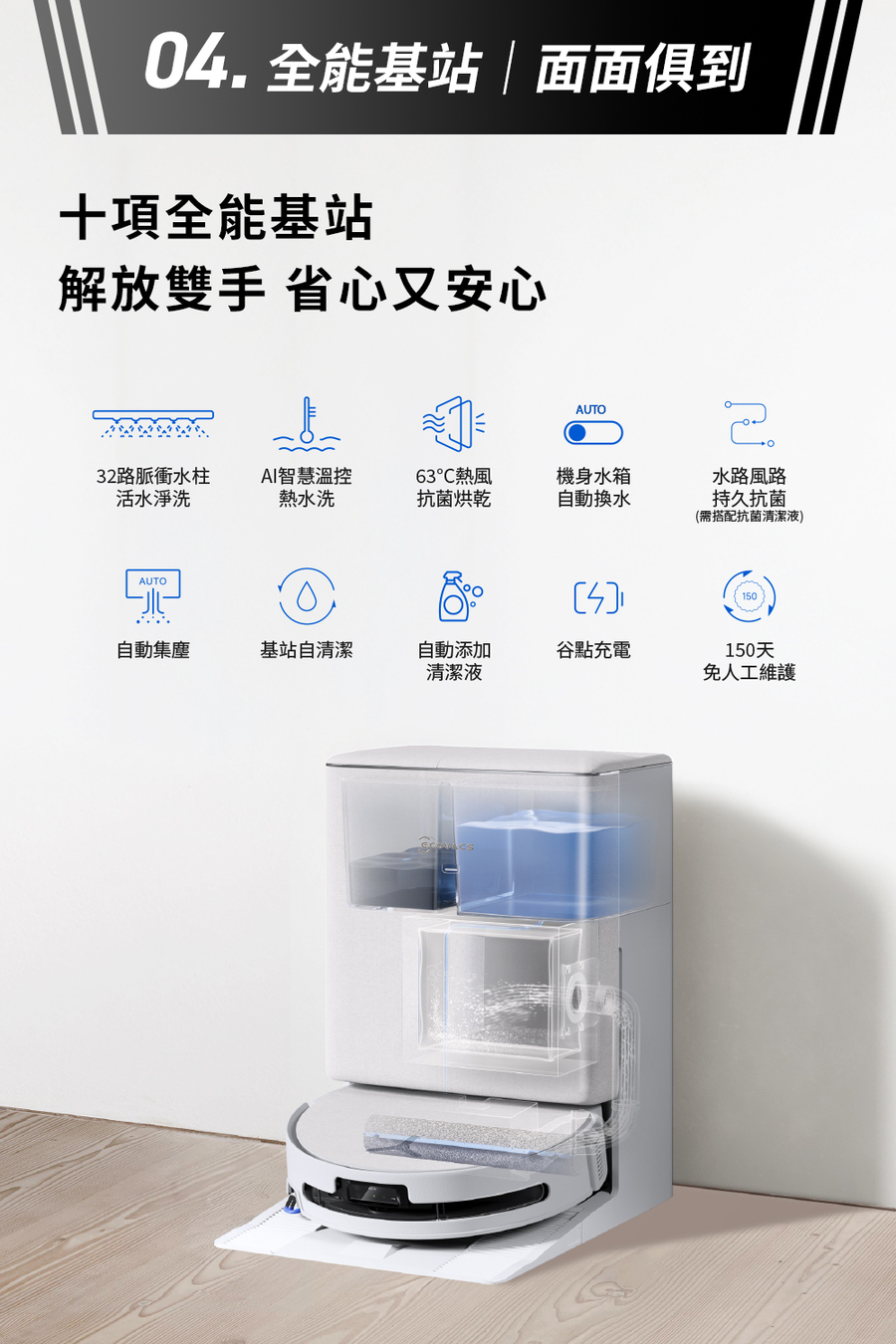 圖片介紹 圖片介紹