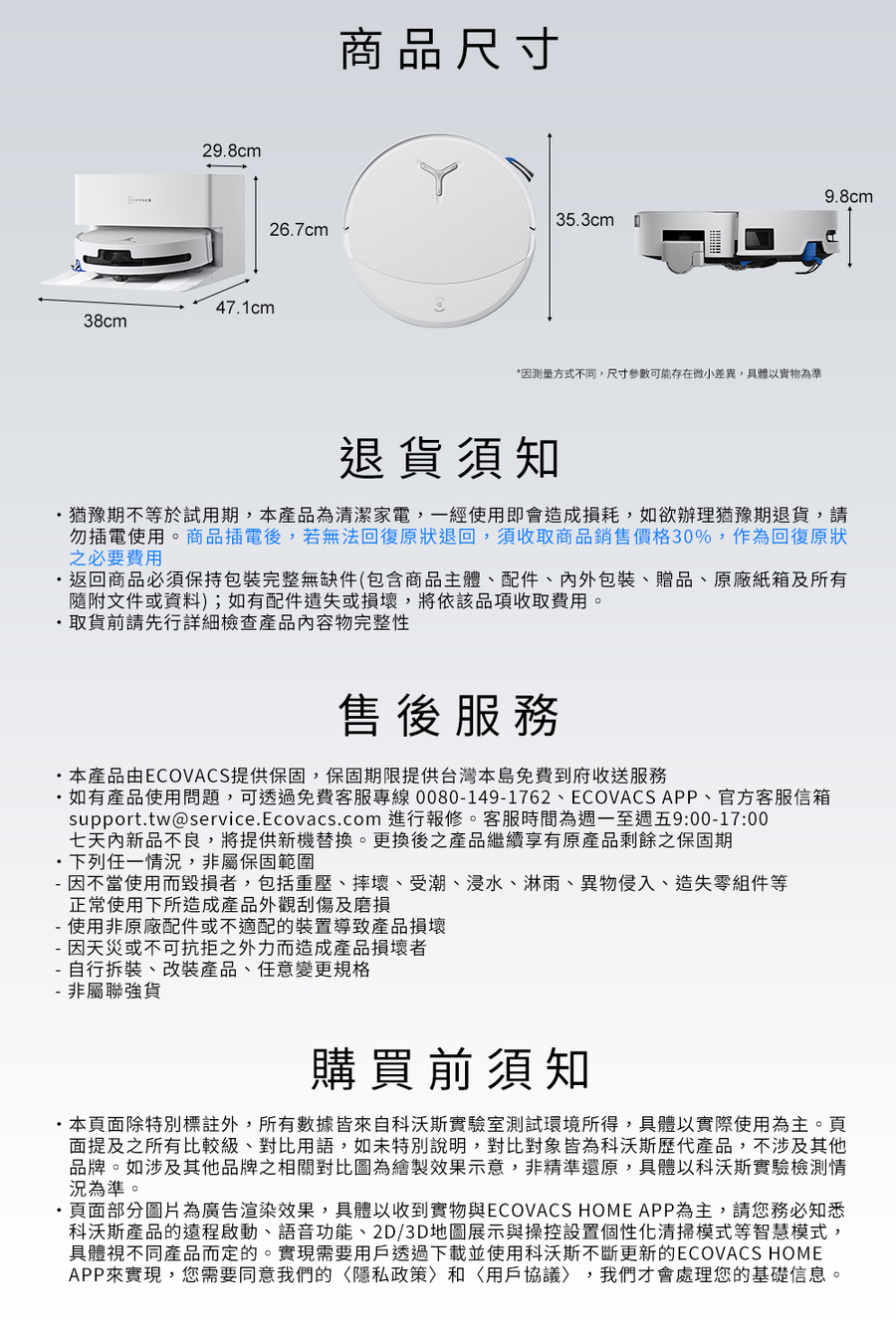 圖片介紹 圖片介紹