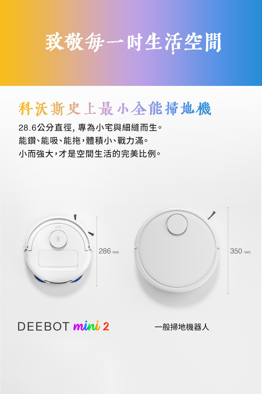 圖片介紹 圖片介紹