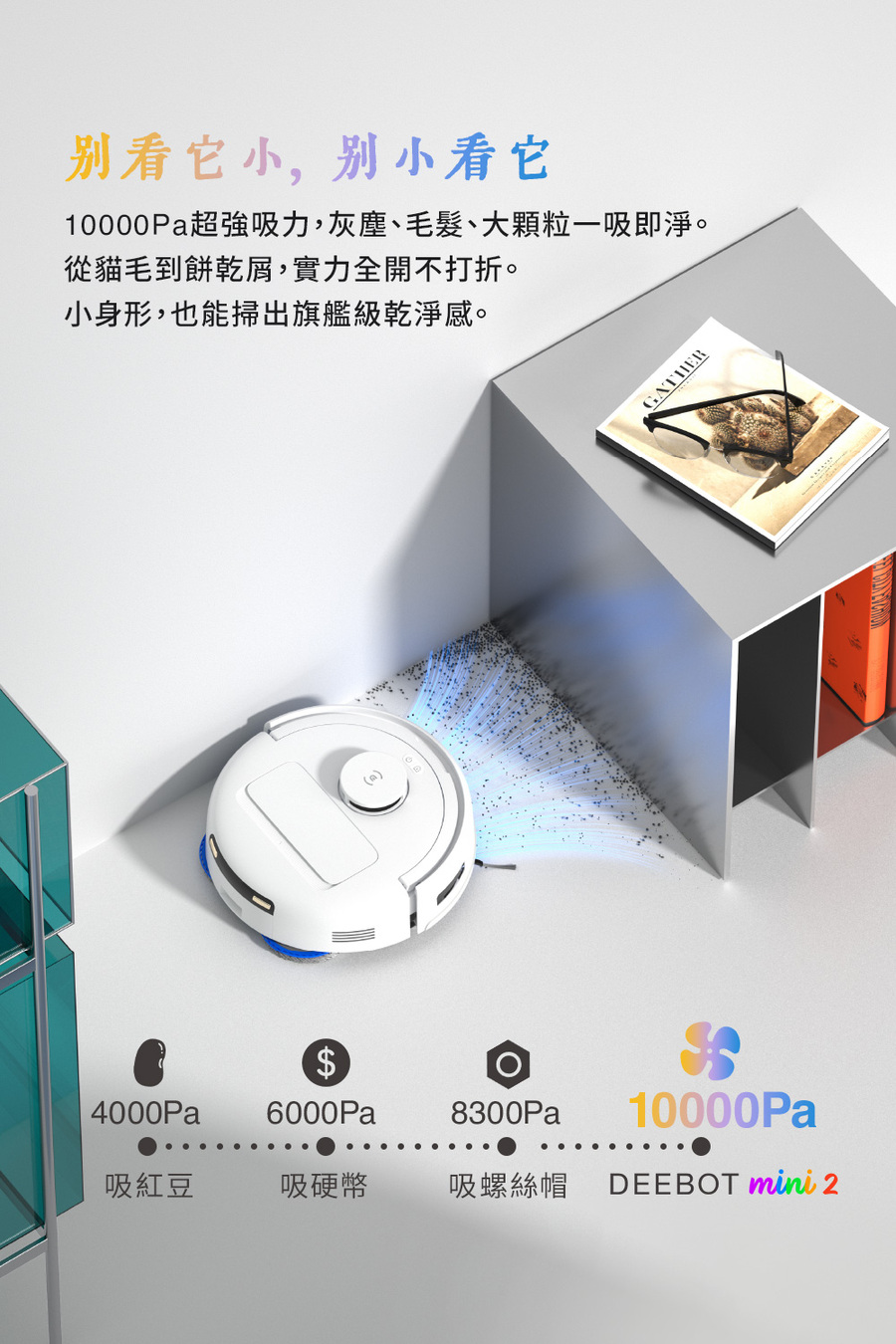 圖片介紹 圖片介紹