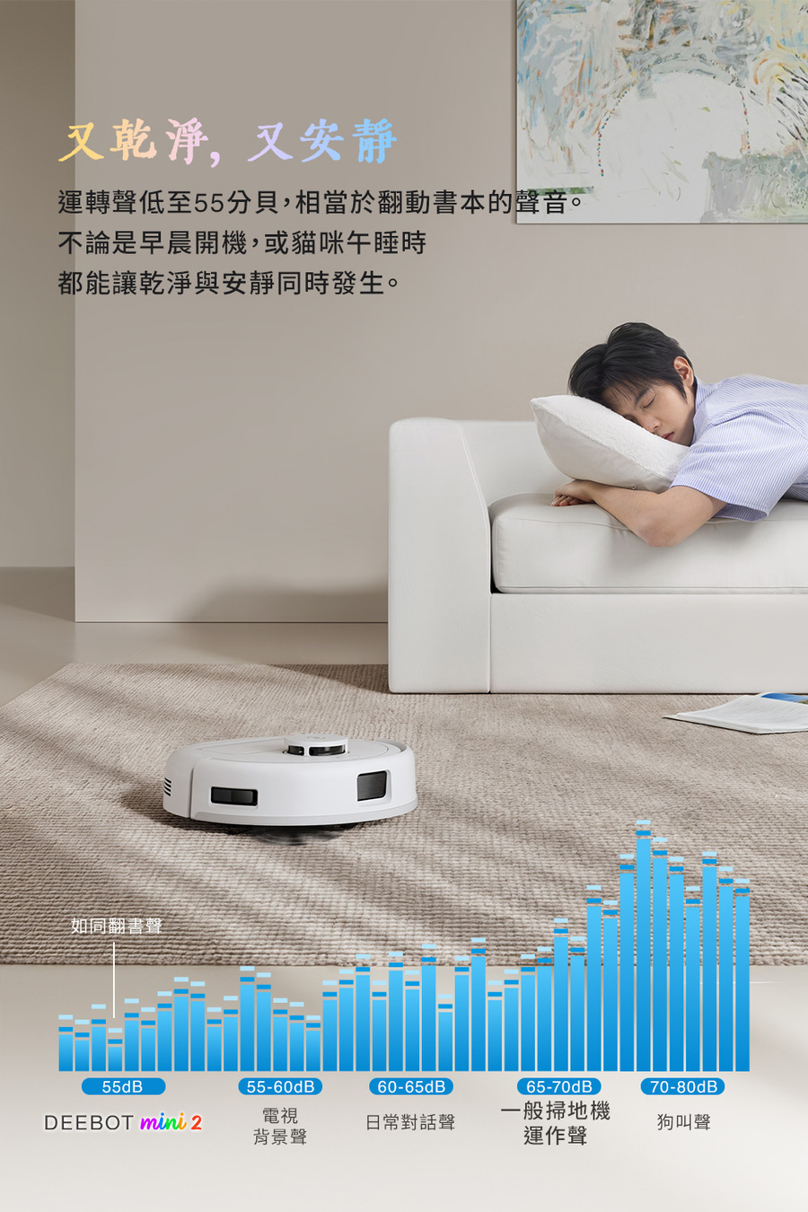 圖片介紹 圖片介紹