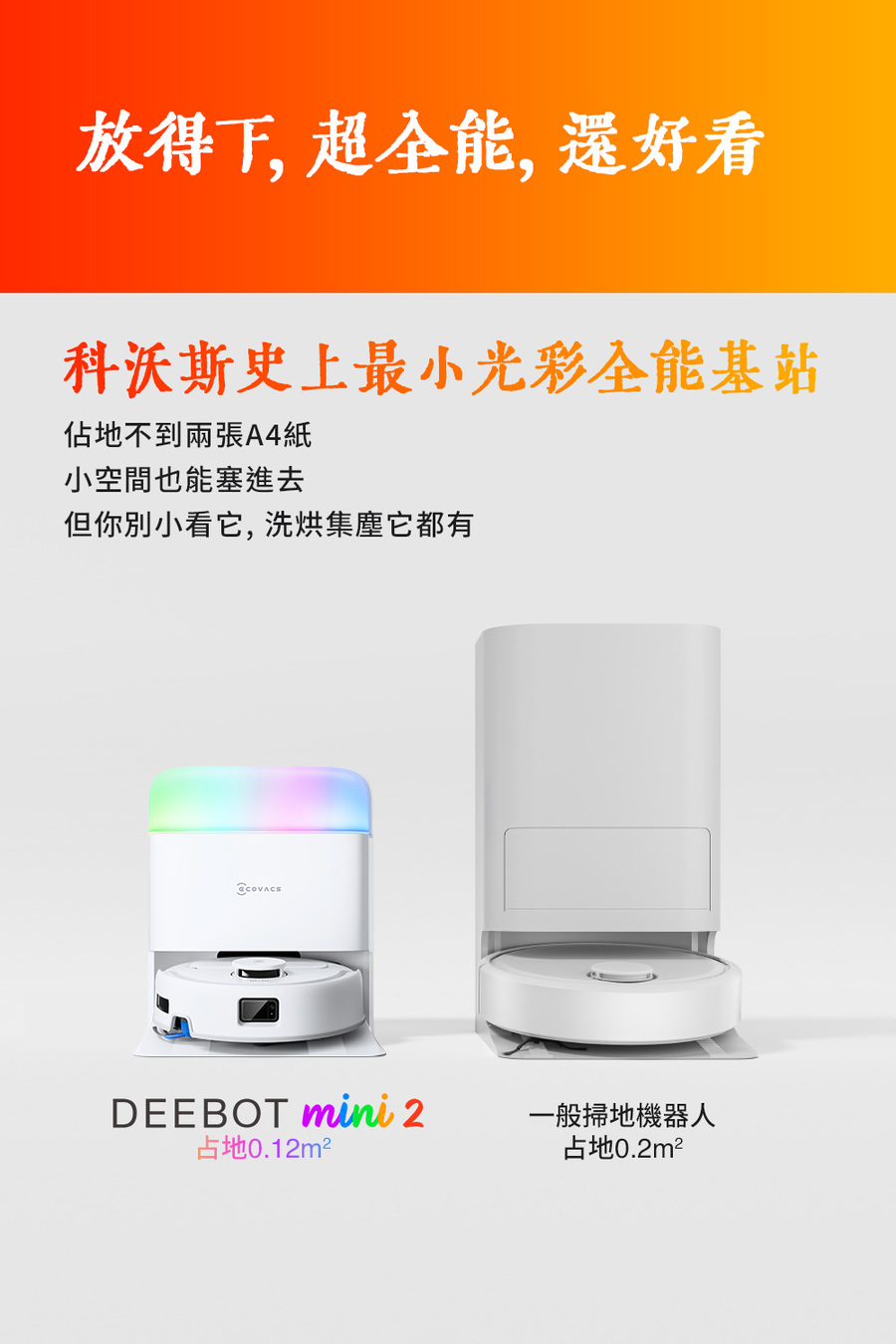 圖片介紹 圖片介紹