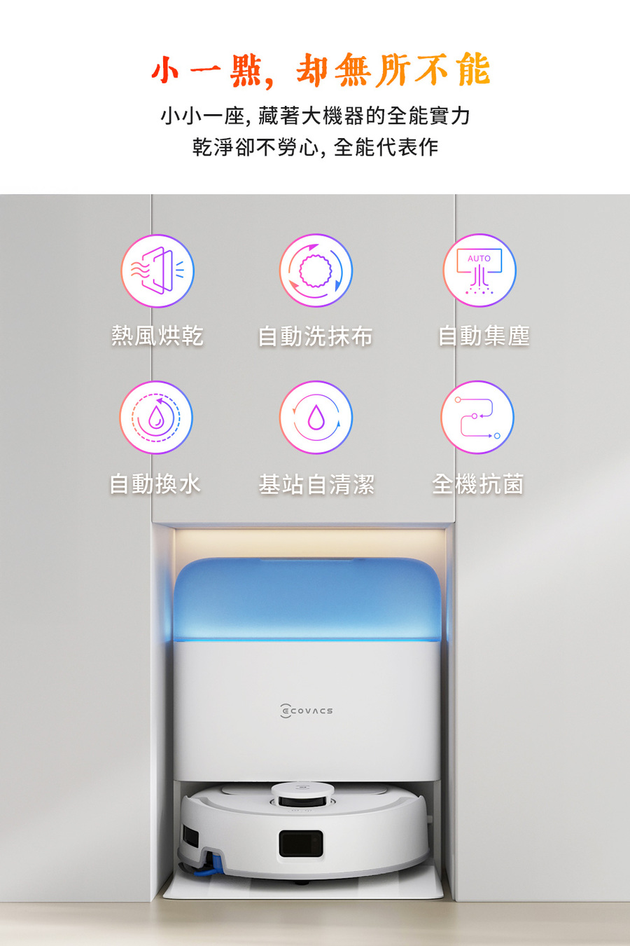 圖片介紹 圖片介紹