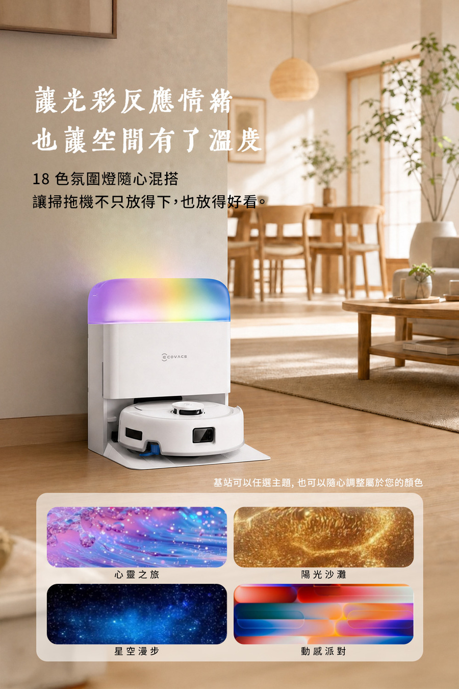 圖片介紹 圖片介紹