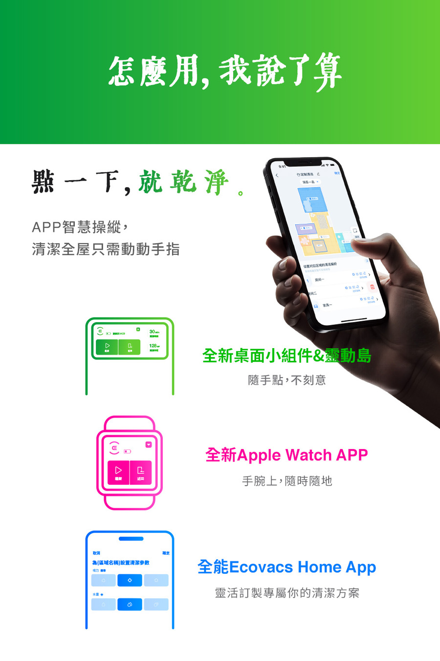 圖片介紹 圖片介紹