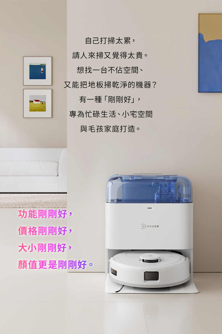 圖片介紹 圖片介紹