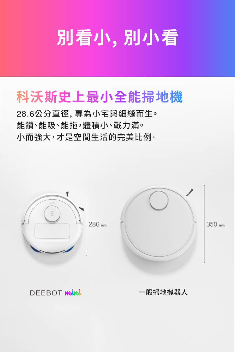 圖片介紹 圖片介紹