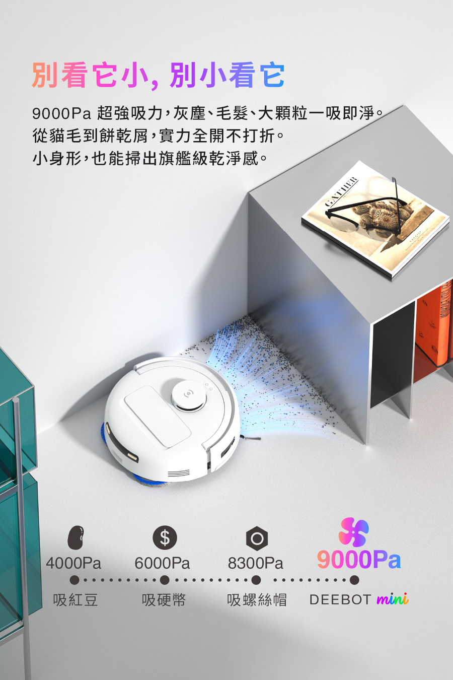 圖片介紹 圖片介紹