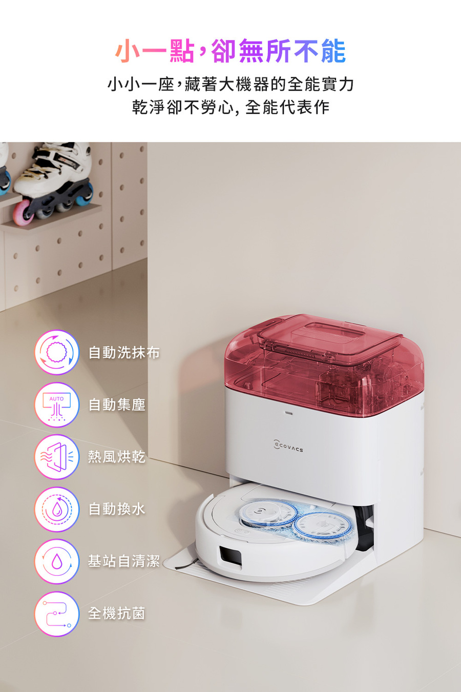 圖片介紹 圖片介紹