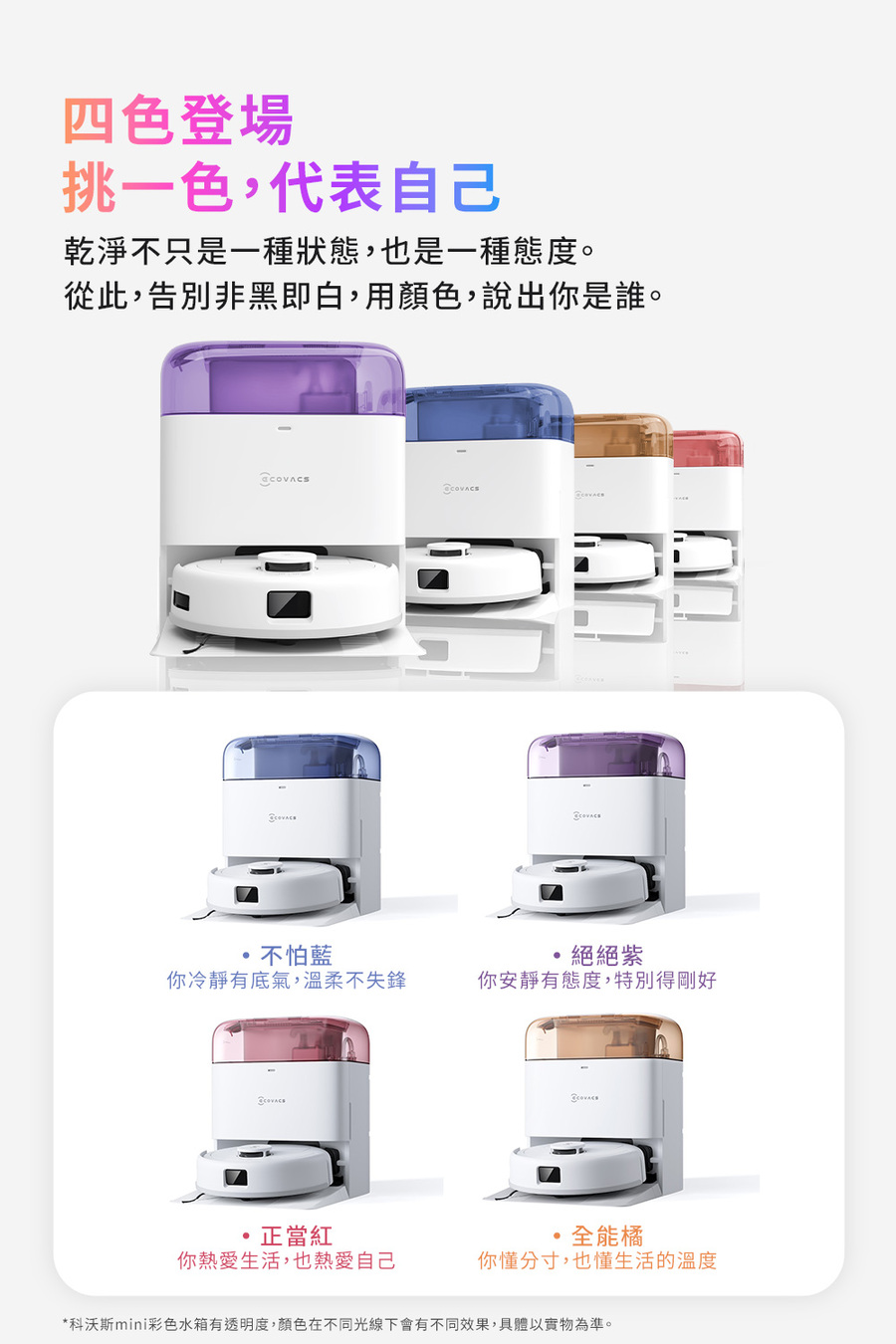 圖片介紹 圖片介紹