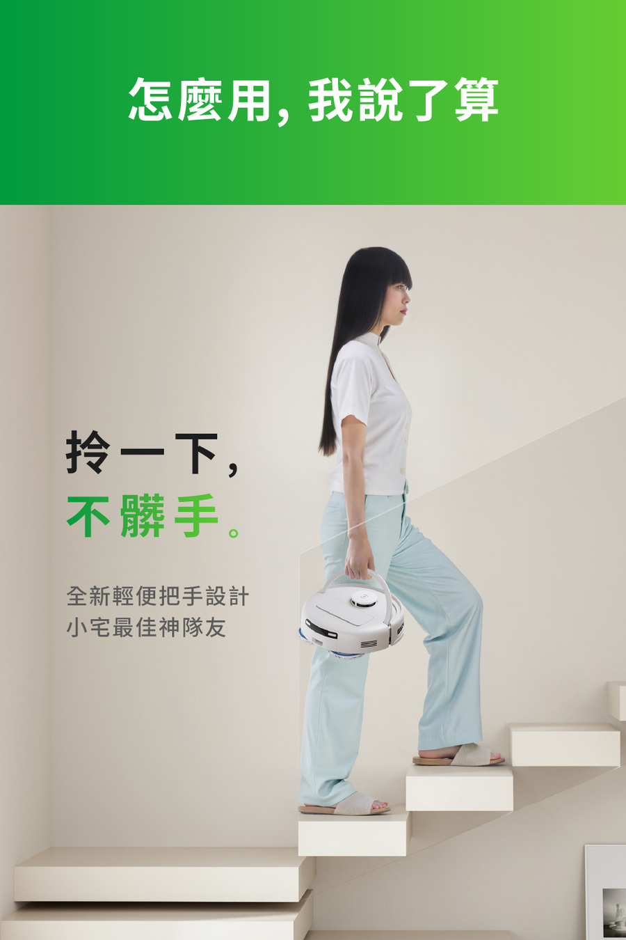 圖片介紹 圖片介紹