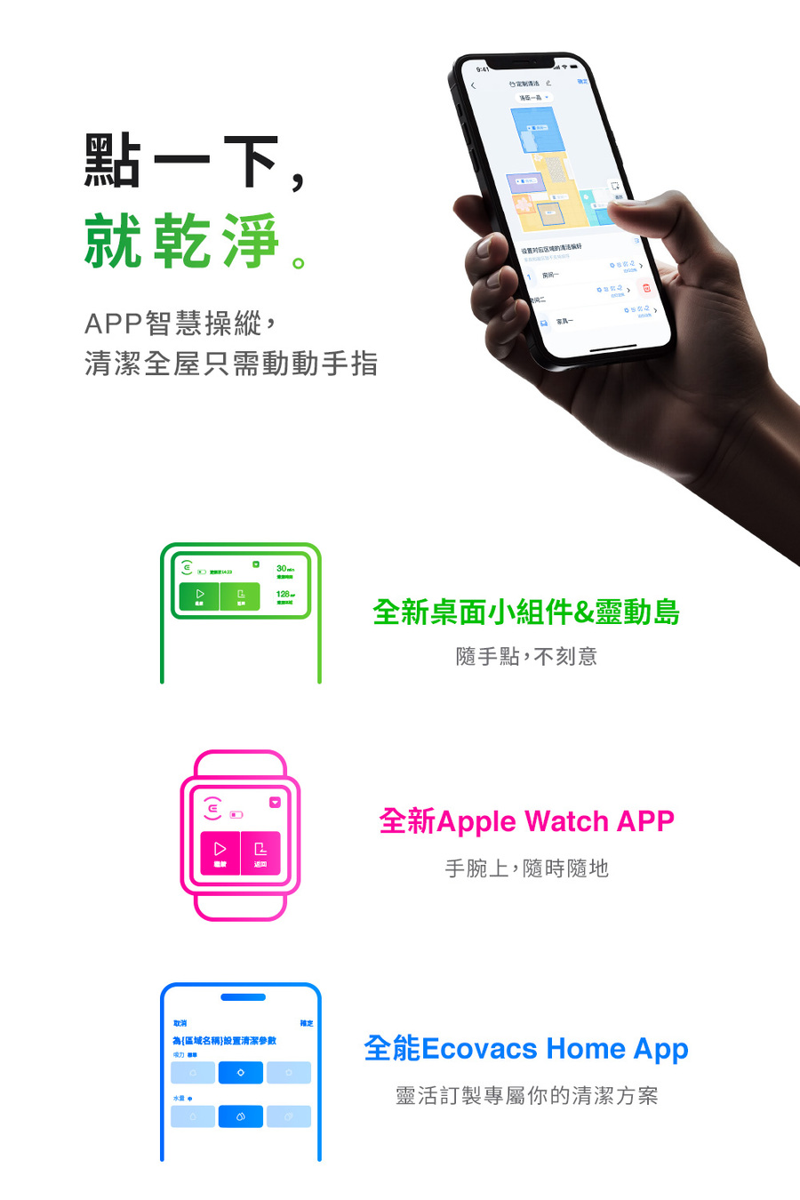 圖片介紹 圖片介紹